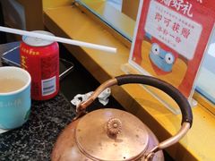 -蛙小侠(长安万科店)