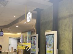 -麦当劳(西单明珠店)