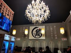-小隐(淮海路店)