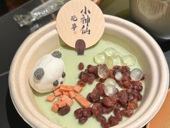 -季季山·云南野生菌火锅(上海首店)