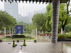 -贵阳万丽酒店