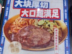 -清晖小苑·顺德菜(观澜湖新城店)