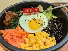 -食米家拌饭(梅溪新天地店)