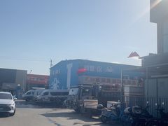 -王四营海鲜市场