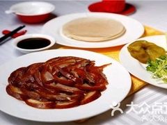 -汇贤府·李氏鲁菜(五棵松店)