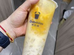 芒果生打椰-茶百道(呼家楼店)