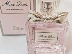 -Dior(海信广场店)