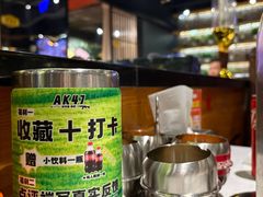 -AK47烤羊腿串吧(柳浪家园店)