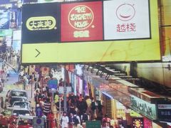 -广信牛奶甜品世家(台东店)