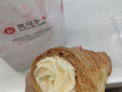 -凯司令西点房(南京东路店)