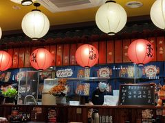 -鸟鹏烧鸟居酒屋(仁恒梦中心店)