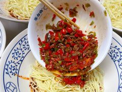 -李与白包子铺(桐梓林店)