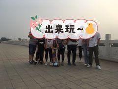 -北京上庄水库尚野露天户外自助烧烤