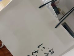 -银座仁志川·生吐司专门店(香港广场店)