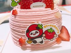 -爱达乐面包生日蛋糕(郫县时代天街店)