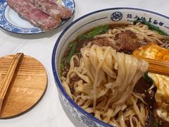 -镇南锅盖面馆(解放路店)