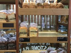 -PAPER STONE BAKERY(天汇广场店)