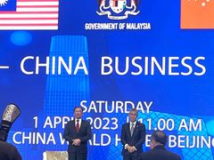 -北京中国大饭店