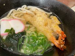 -逢阪にこにこ庵