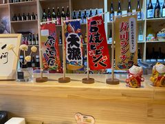 -匠糊·日本料理(美岸广场店)