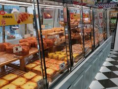 -味多美蛋糕(双合地铁店)