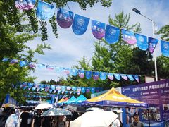 -大连理工大学(凌水校区)