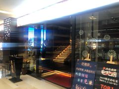 -老湘亲·品鉴湘菜(蔡塘爱琴海店)