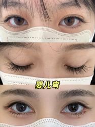 -睫乐园•睫公馆•美睫美甲沙龙