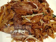 -新旺茶餐厅(嘉里城店)