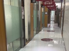 -雅悦齿科(顾村公园店)