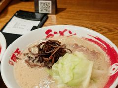 豚王-豚王拉面(澳门银河店)