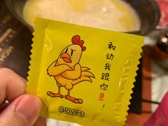 -鲜入围煮花胶鸡海鲜火锅