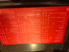 菜单-COSTA COFFEE(新奥购物中心店)