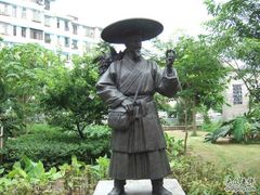 -广州神农草堂中医药博物馆