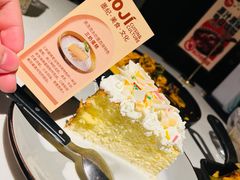 -墨纪Mojí墨西哥餐厅(官舍店)