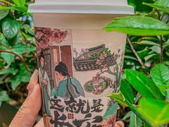 -茶话弄(中贸广场店)