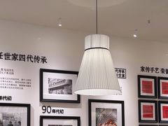 -同合居·非遗东北菜(红博会展店)