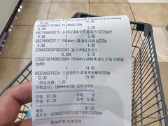 -永辉超市(通州万达店)