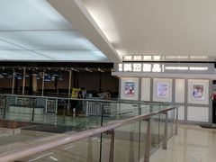 -满记甜品(无锡八佰伴店)