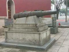 -中国船政文化博物馆