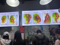 -赵元章肉骨烧(山塘街店)