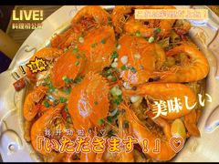 -胖哥俩肉蟹煲(光谷天地店)