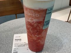 -喜茶(广州中山六路店)