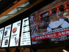 -文和友老长沙臭豆腐(太平街二店)