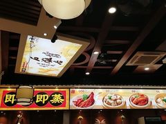 -蒸武门·广式茶点(石滩店)