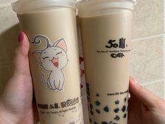 -50岚(天钥桥路店)