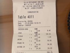 -黄亚华小食店(Jalan Alor)