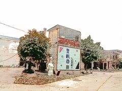 门面-广州市紫泥堂文化创意园景区