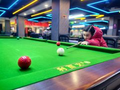 -蓝旗星台球俱乐部(海淀店)