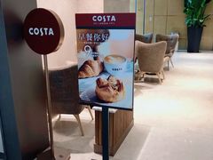 -COSTA COFFEE(静安嘉里中心店)